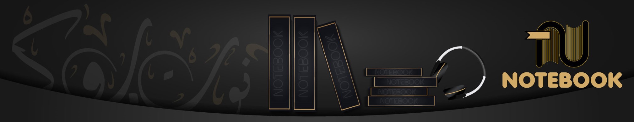 Notebook Company Logo